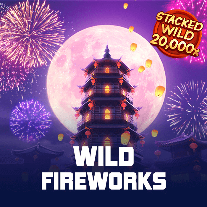 Wild Fireworks